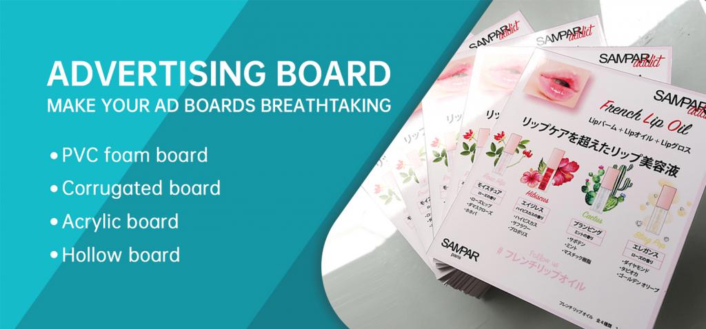 board printing 